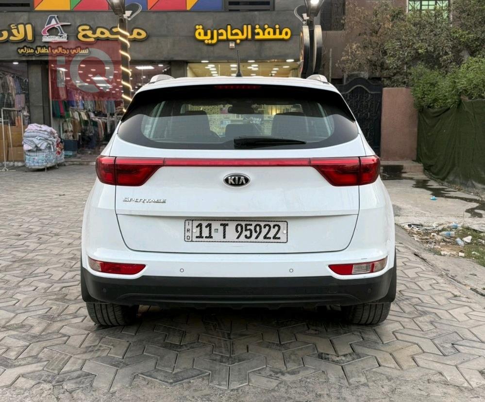 کیا سپۆرتاج